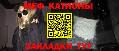 СК Дубна