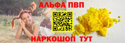 МДМА Донецк