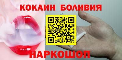 МДМА Донецк