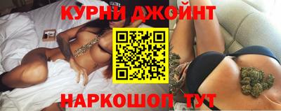 ALPHA PVP Донской