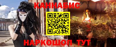 ALPHA PVP Донской