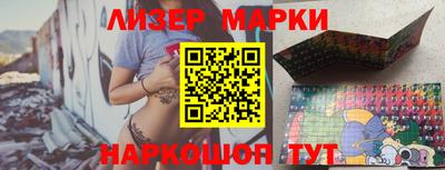 ALPHA PVP Донской