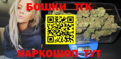 ALPHA PVP Донской