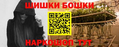 МДМА Донецк