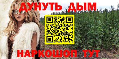 МДМА Донецк