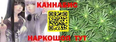 ALPHA PVP Донской