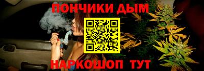 ALPHA PVP Донской