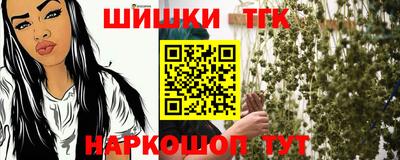 МДМА Донецк