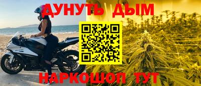 ALPHA PVP Донской