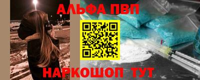 СК Дубна