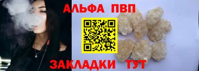 СК Дубна