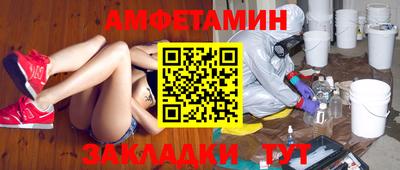 СК Дубна