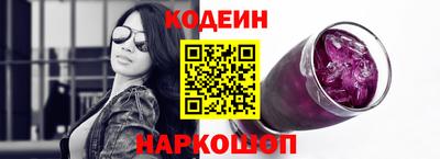 ALPHA PVP Донской