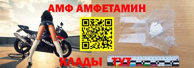 СК Дубна
