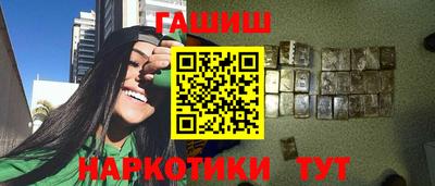 ALPHA PVP Донской