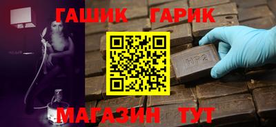 ALPHA PVP Донской