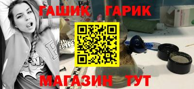 ALPHA PVP Донской