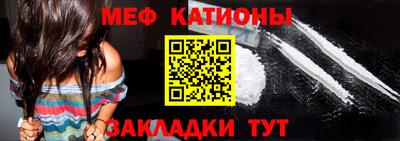 ALPHA PVP Донской