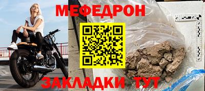 ALPHA PVP Донской