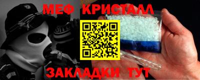 ALPHA PVP Донской